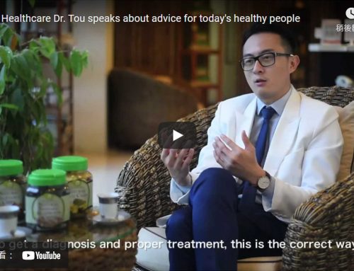 GHHS Healthcare – Dr. Tou speaks about advice for today’s healthy people