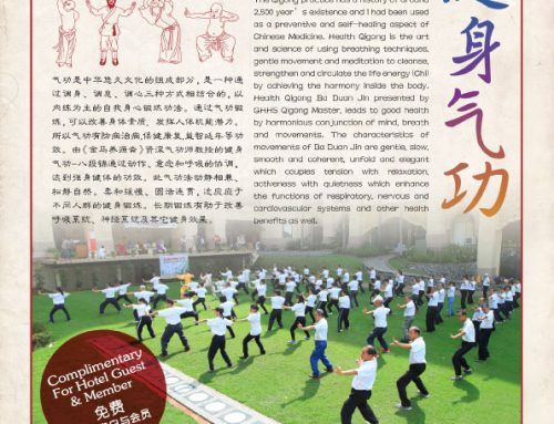 Bring back the CHI with Qi Gong!
